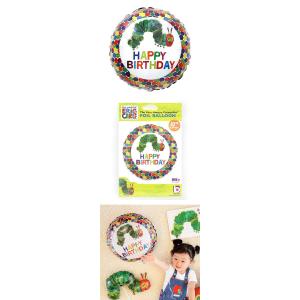 はらぺこあおむし バースデーバルーン 18" BLT36598-P　ヘリウム対応