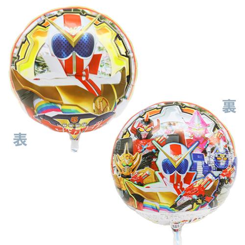 UFO風船　機界戦隊ゼンカイジャー DIC40374　ヘリウム対応