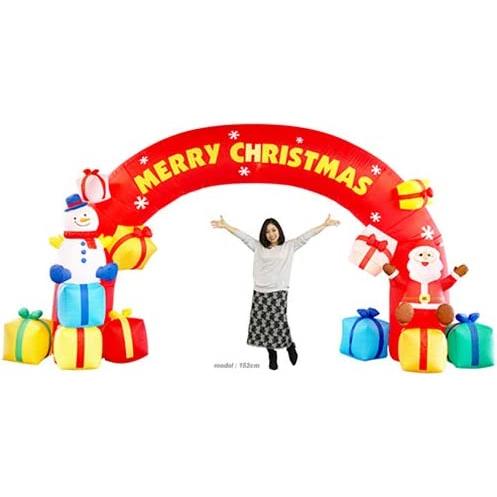 エアブロウ クリスマスアーチ　KIS24074　アーチ　イベント用品　
