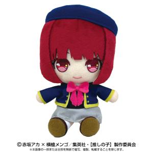 BANDAI（バンダイ） 爆上戦隊ブンブンジャー ぬいぐるみ 焔 先斗