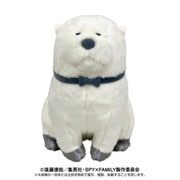 【SPY×FAMILY】スパイファミリー　Chibiぬいぐるみ ボンド・フォージャー　6253　バン...