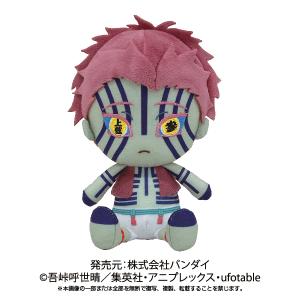 鬼滅の刃 Chibiぬいぐるみ バンダイ 猗窩座 2385