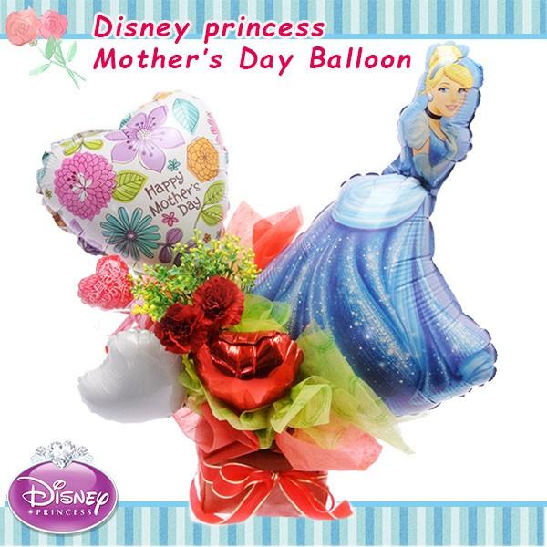 母の日向け　バルーンアレンジメント　Disneyプリンセス　シンデレラ