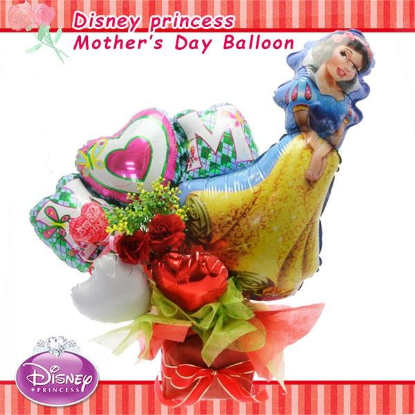 母の日向け　バルーンアレンジメント　Disneyプリンセス　白雪姫