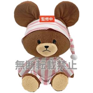 セキグチ 大阪・関西万博 公式グッズ EXPO2025 ミャクミャク