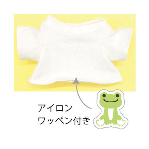 ピクルス　白Ｔシャツ＆ワッペンセット　コスチューム　180599-23　ナカジマコーポレーション