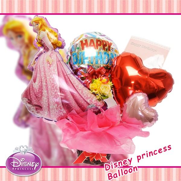 バルーンギフト　ディズニープリンセス　オーロラ姫　バルーンアレンジメント　誕生日　バルーン電報 di...
