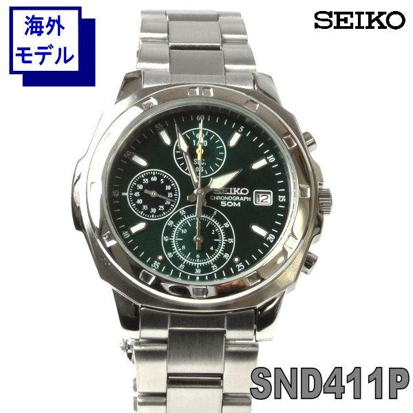 SEIKO セイコー 腕時計 クロノグラフ クォーツ メンズ 逆輸入 (SND411P)