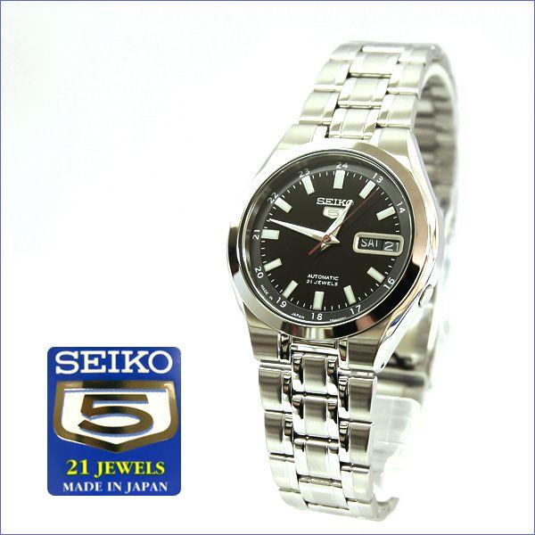 【SEIKO】セイコー　メンズアナログウォッチ　自動巻き腕時計 SEIKO5 Made in Jap...