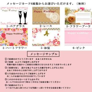 バルーン電報 結婚祝い スヌーピー ウェディン...の詳細画像5