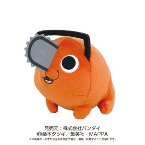 12/末入荷分 バンダイ チェンソーマン  ポチタ  Chibiぬいぐるみ  2780 サンライズ