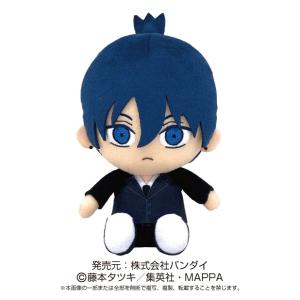 バンダイ チェンソーマン  早川アキ  Chibiぬいぐるみ  2782 サンライズ