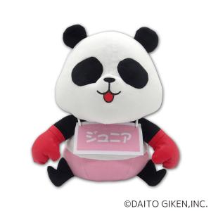 新商品　押忍！番長 コパンダ　ぬいぐるみ　10641　パチンコ　パチスロ　キャラクター　大都技研｜windpal