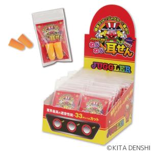 300個単位 ジャグラー ジャグラー BOXティッシュ Ver.5 300個（ケース