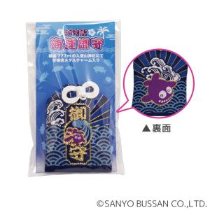 海物語 海運!御守 2個セット 3922 パチ...の詳細画像1