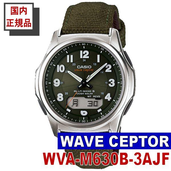 CASIO カシオ 腕時計 WAVE CEPTOR 電波タフソーラー マルチバンド6 クロスバンド ...