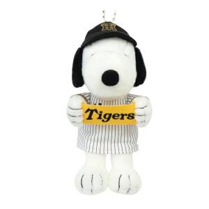 激レア パディントンベア ぬいぐるみ オルゴール Amazon.co.jp: 吉徳 パディントン ベア ぬいぐるみS 182012