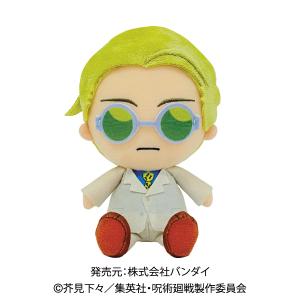 中古ぬいぐるみ 七海建人 ふわコロりんBIG3(ぬいぐるみ) 「呪術廻戦