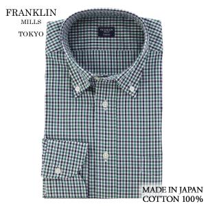 ワイシャツ ギンガムチェックの商品一覧 通販 Yahoo ショッピング