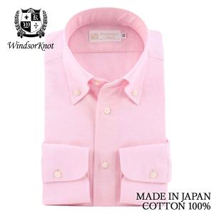 ワイシャツ クレリック ラウンドカラー オックス ピンク 長袖 日本製