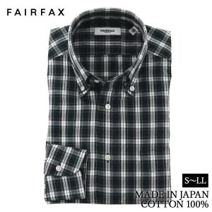 FAIRFAX（フェアファクス） ワイシャツ ボタンダウンシャツ オックス