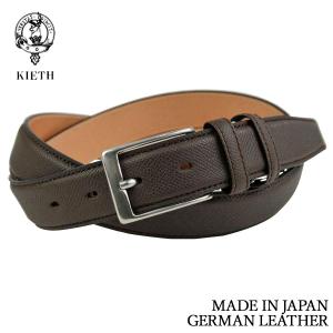 ETTINGER（エッティンガー） ETTINGER社公認正規販売店 ベルト ET56DN