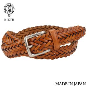 SHIPS ベルト SHIPS: レザー メッシュ メンズ : ZOZOTOWN Yahoo