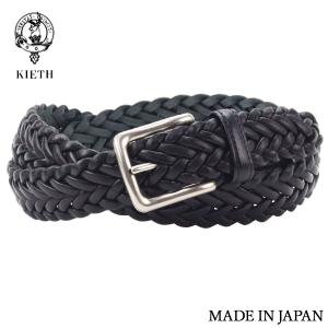 SHIPS（シップス） ベルト SHIPS: レザー メッシュ ベルト メンズ