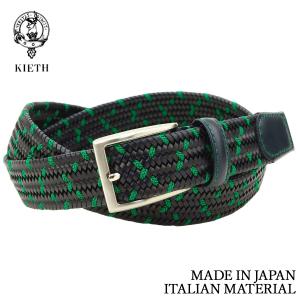 KEITH（キース） ベルト メンズ 本革 日本製 牛革 レザー ブライドル