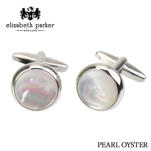 カフスボタン 結婚式 フォーマル カフス エリザベスパーカー ELIZABETH PARKER ホワ...