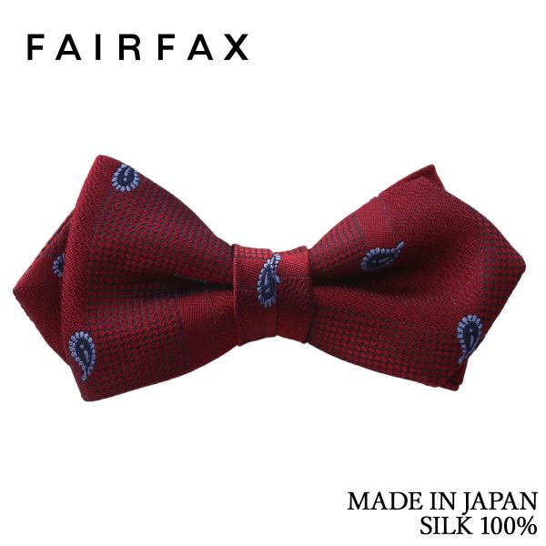 フェアファクス FAIRFAX 蝶ネクタイ メンズ レッド ペイズリー小紋 シルク100% ポインテ...