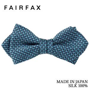 Brioni（ブリオーニ） ネクタイ Brioni O61D00 P941J 4864 BLUETTE
