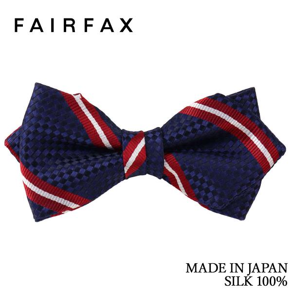 フェアファクス FAIRFAX 蝶ネクタイ メンズ ネイビー×レッド ストライプ シルク100% ポ...
