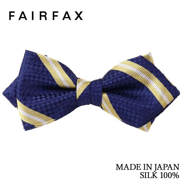 フェアファクス FAIRFAX 蝶ネクタイ メンズ ネイビー×イエロー ストライプ シルク100% ...