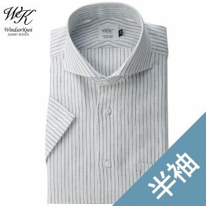 ワイシャツ 半袖 ホリゾンタルワイドカラー ネイビーのストライプ 日本製 麻100%スリム ウィンザーノット Windsorknot | 父の日 結婚式 ギフトブランド｜windsorknot