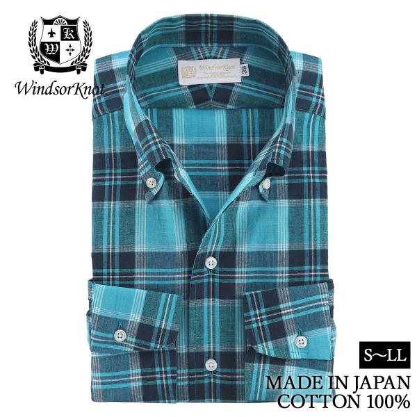 ワイシャツ ボタンダウン ワンピースカラー マドラスチェック ターコイズ 綿100% 日本製 メンズ...