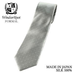 TOM FORD（トムフォード） ネクタイ 4TF08 XTM メンズ シルク