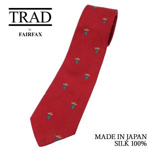 Ferrari フェラーリ　ネクタイ　ホースロゴ　レッド　シルク　赤　絹　新品 Ferrari - フェラーリ Ferrari ネクタイ【美品】【本場イタリア