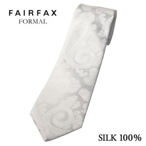 (フェアファクス) FAIRFAX 礼装 ネクタイ フォーマル パール ホワイト ペイズリー 織柄 無地 シルク100％ 日本製|父の日 結婚式 ギフト｜windsorknot