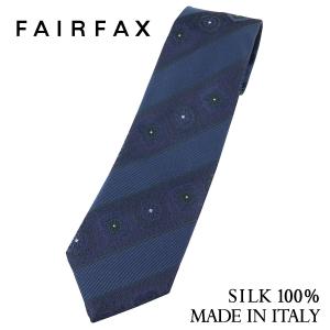 FAIRFAX（フェアファクス） ネクタイ 無地 ブルー 青 シルク100％ 日本
