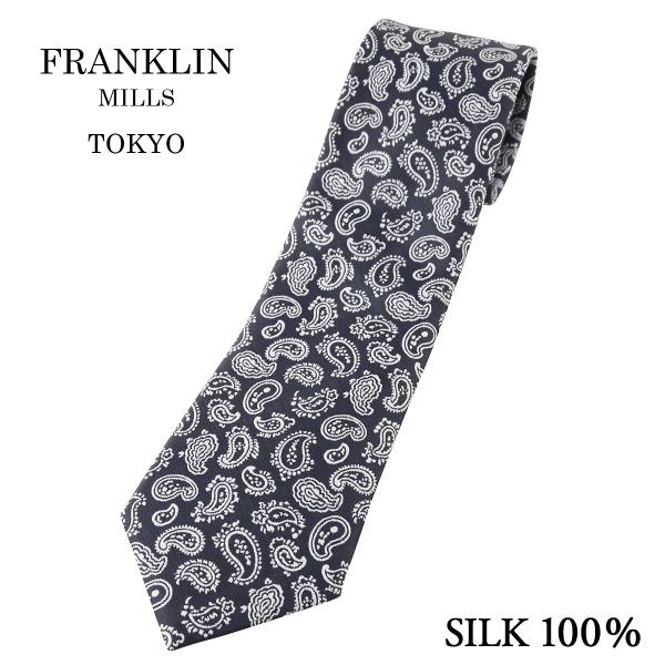 ネクタイ ビジネス ブランド フランクリンミルズ FRANKLIN MILLS 日本製 シルク100...