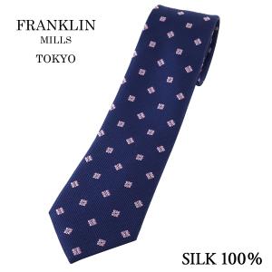 ネクタイ ビジネス ブランド フランクリンミルズ FRANKLIN MILLS 日本製 シルク100% 小紋 ネイビー 紺 ジャガードタイ | 父の日 結婚式 ギフト メンズ｜windsorknot