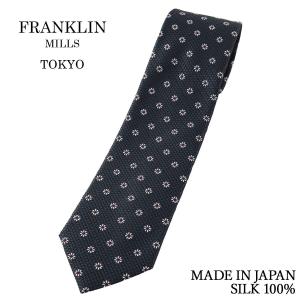 ネクタイ ビジネス ブランド フランクリンミルズ FRANKLIN MILLS 日本製 シルク100% グレー 花柄 小紋 メンズ シルク タイ | 父の日 結婚式 ギフト｜windsorknot