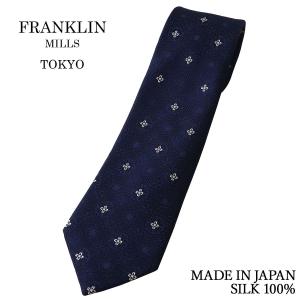 ネクタイ フランクリンミルズ FRANKLIN MILLS 日本製 シルク100% ネイビー 濃紺 レトロ 小紋 ジオメトリック シャドー柄 メンズ | 父の日 ギフト｜windsorknot