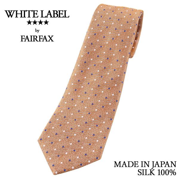 フェアファクス FAIRFAX ネクタイ ビジネス ドット オレンジ シルク100% 日本製 メンズ...