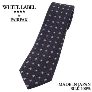 フェアファクス FAIRFAX ネクタイ ビジネス ブランド 小紋 グレー シルク100% 日本製 メンズ | 父の日 プレゼント 結婚式 人気 仕事 営業 就職 祝い｜windsorknot