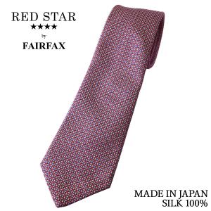 JOHN COMFORT ネクタイ ジョンコンフォート JOHN COMFORT 50オンス