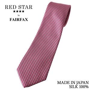 フェアファクス FAIRFAX ネクタイ ビジネス ブランド イタリア マイクロ 小紋 ピンク シル...