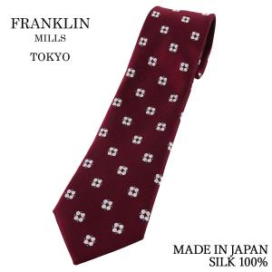ネクタイ ビジネス ブランド FRANKLIN MILLS フランクリンミルズ レトロ 小紋 ワイン 赤 シルク100% 日本製 メンズ | 父の日 卒業式 就職祝い プレゼント｜windsorknot