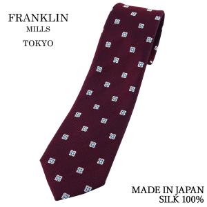 ネクタイ ビジネス ブランド FRANKLIN MILLS フランクリンミルズ 小紋 ワイン 赤 シルク100% 日本製 メンズ | 父の日 卒業式 就職祝い プレゼント｜windsorknot